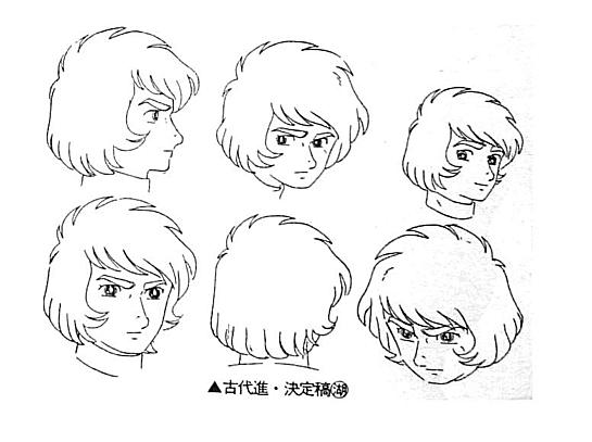 Mego Sculpted Like Anime?