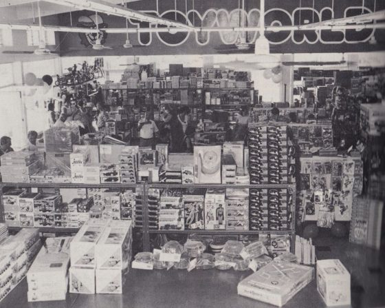 mego store