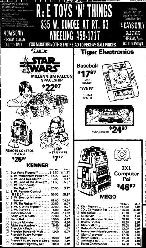 mego2xl